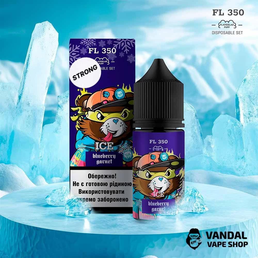 Набор для самозамеса FL350 Strong 30 мл 50 мг со вкусом черники и граната с холодком
