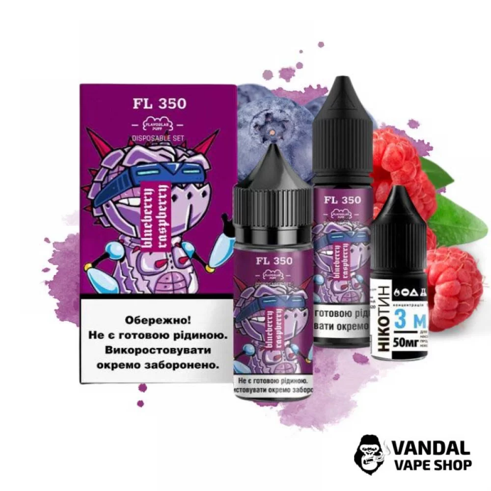 Набір для самозамісу FL350 Salt 30 мл 50 мг зі смаком чорниці і малини