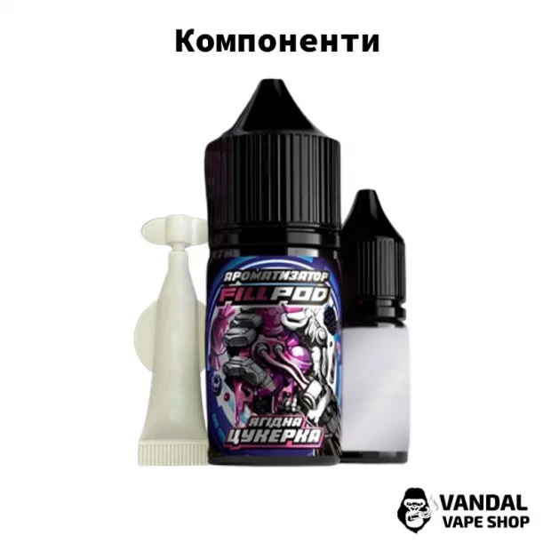 Набор для самозамеса Fill Pod 30 мл