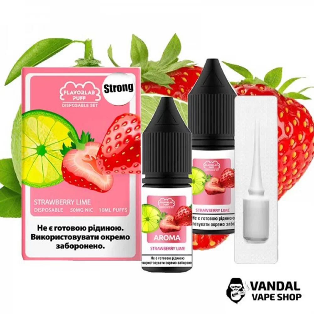 Набор для самозамеса Flavorlab Disposable Puff Strong - со вкусом клубники и кислого лайма 10 мл 50 мг