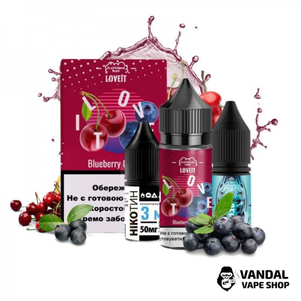 Набор для самозамеса Flavorlab Love it 30 мл 25 мг со вкусом вишни и черники