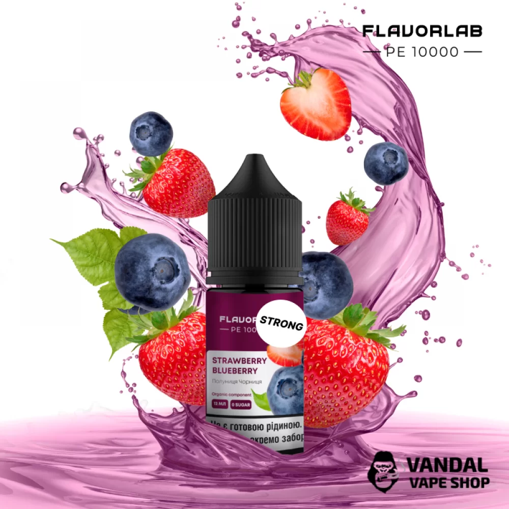 Набор для самозамеса Flavorlab PE 10000 Strong 30 мл 50 мг со вкусом клубники и черники Набор для самозамеса Flavorlab PE 10000 Strong 30 мл 50 мг со вкусом клубники и черники
