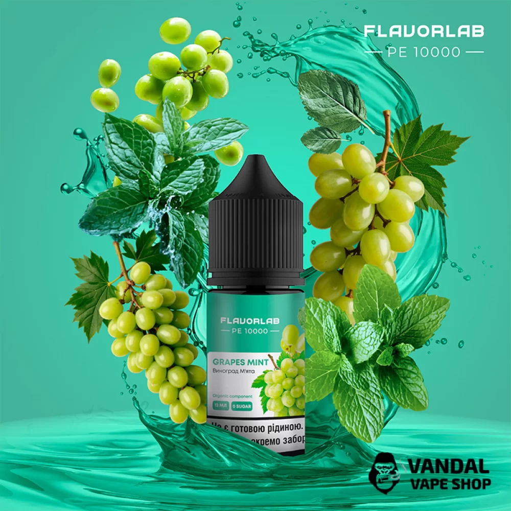 Набор для самозамеса Moleculon 30 мл 50 мг со вкусом винограда и мяты Набор для самозамеса Moleculon 30 мл 50 мг со вкусом винограда и мяты