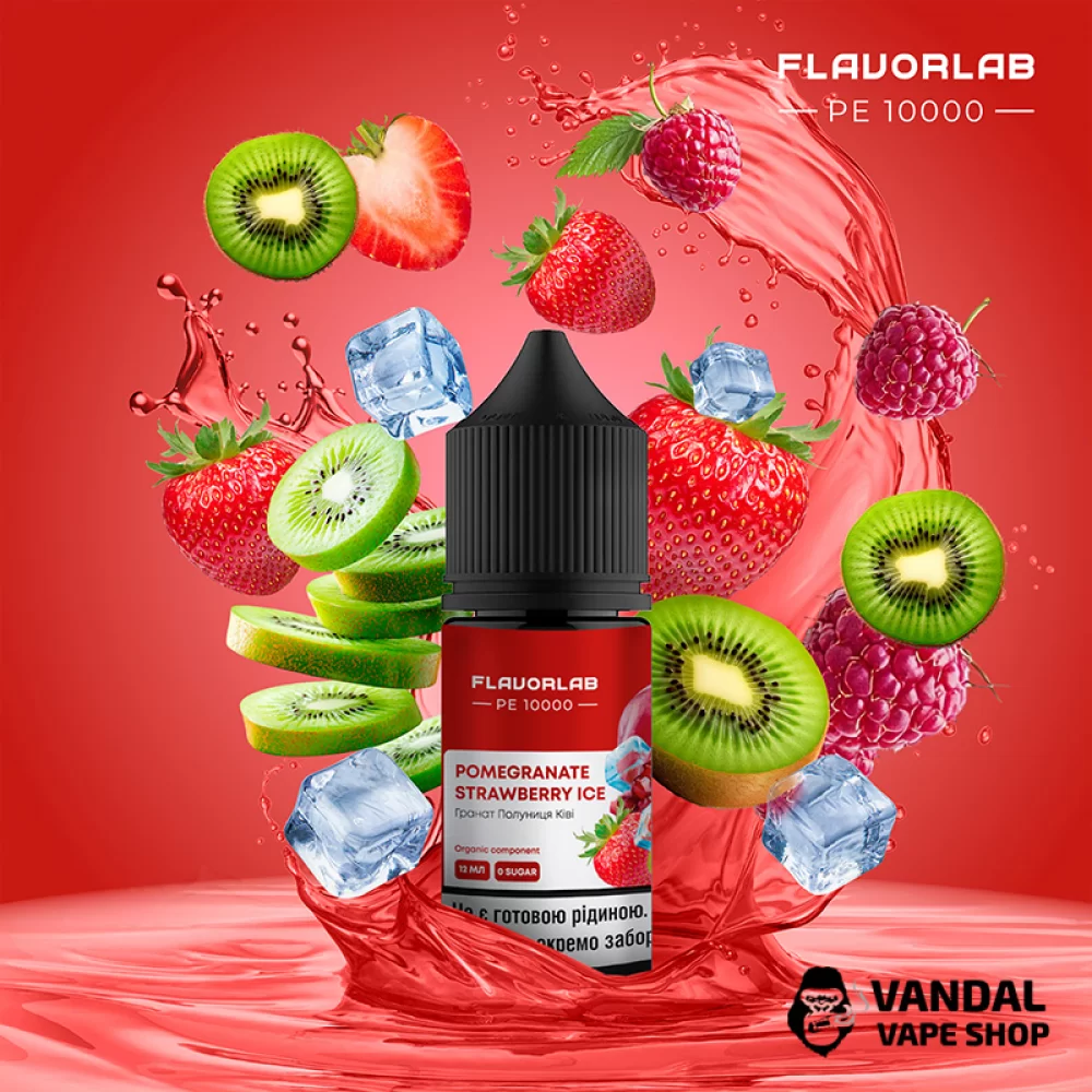 Набор для самозамеса Moleculon 30 мл 50 мг со вкусом граната, киви и клубники с холодком Набор для самозамеса Moleculon 30 мл 50 мг со вкусом граната, киви и клубники с холодком