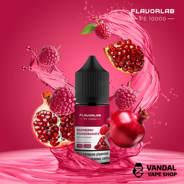 Набор для самозамеса Moleculon 30 мл 50 мг со вкусом малины и граната Набор для самозамеса Moleculon 30 мл 50 мг со вкусом малины и граната