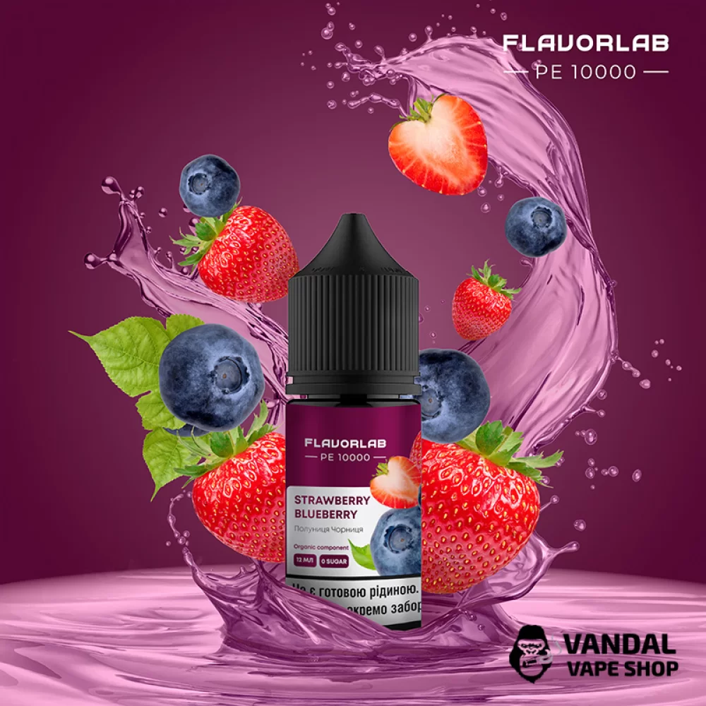 Набор для самозамеса Moleculon 30 мл 50 мг со вкусом клубники и черники Набор для самозамеса Moleculon 30 мл 50 мг со вкусом клубники и черники