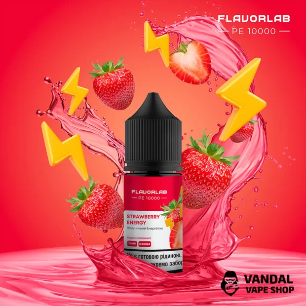 Набор для самозамеса Moleculon 30 мл 50 мг со вкусом клубничного энергетика Набор для самозамеса Moleculon 30 мл 50 мг со вкусом клубничного энергетика