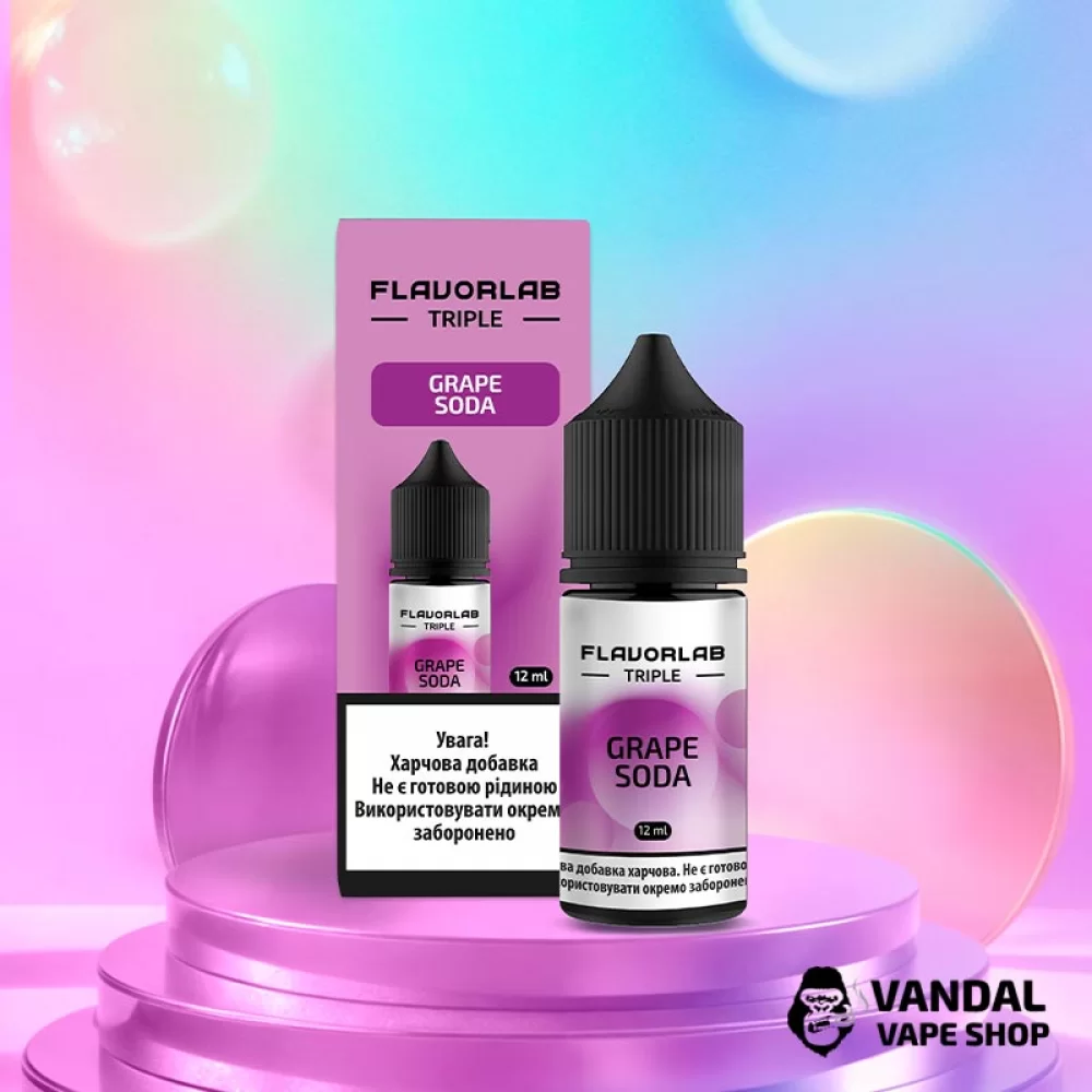 Набір для самозамісу Flavorlab Triple Strong 30 мл зі смаком соди з виноградом