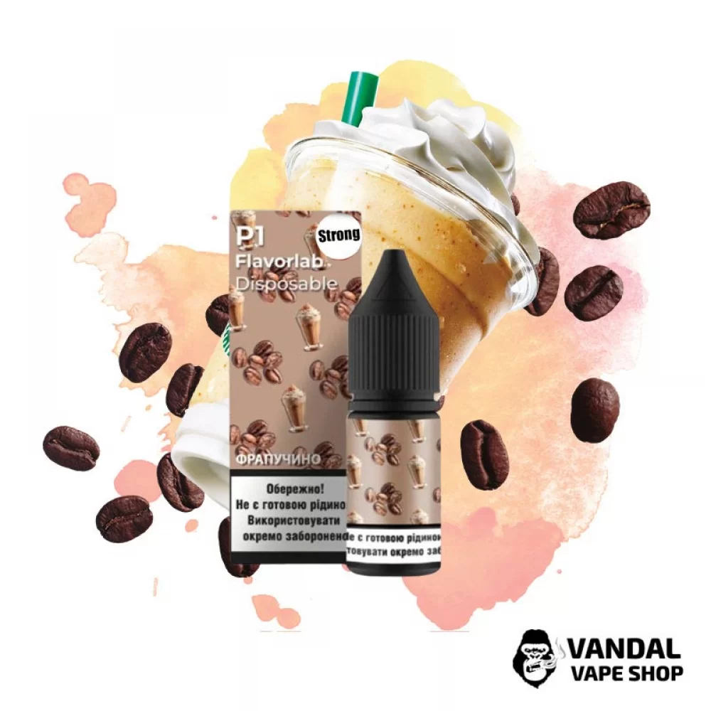 Набор для самозамеса Flavorlab Р1 Strong 10 мл 50 мг со вкусом фрапучино Набор для самозамеса Flavorlab Р1 Strong 10 мл 50 мг со вкусом фрапучино