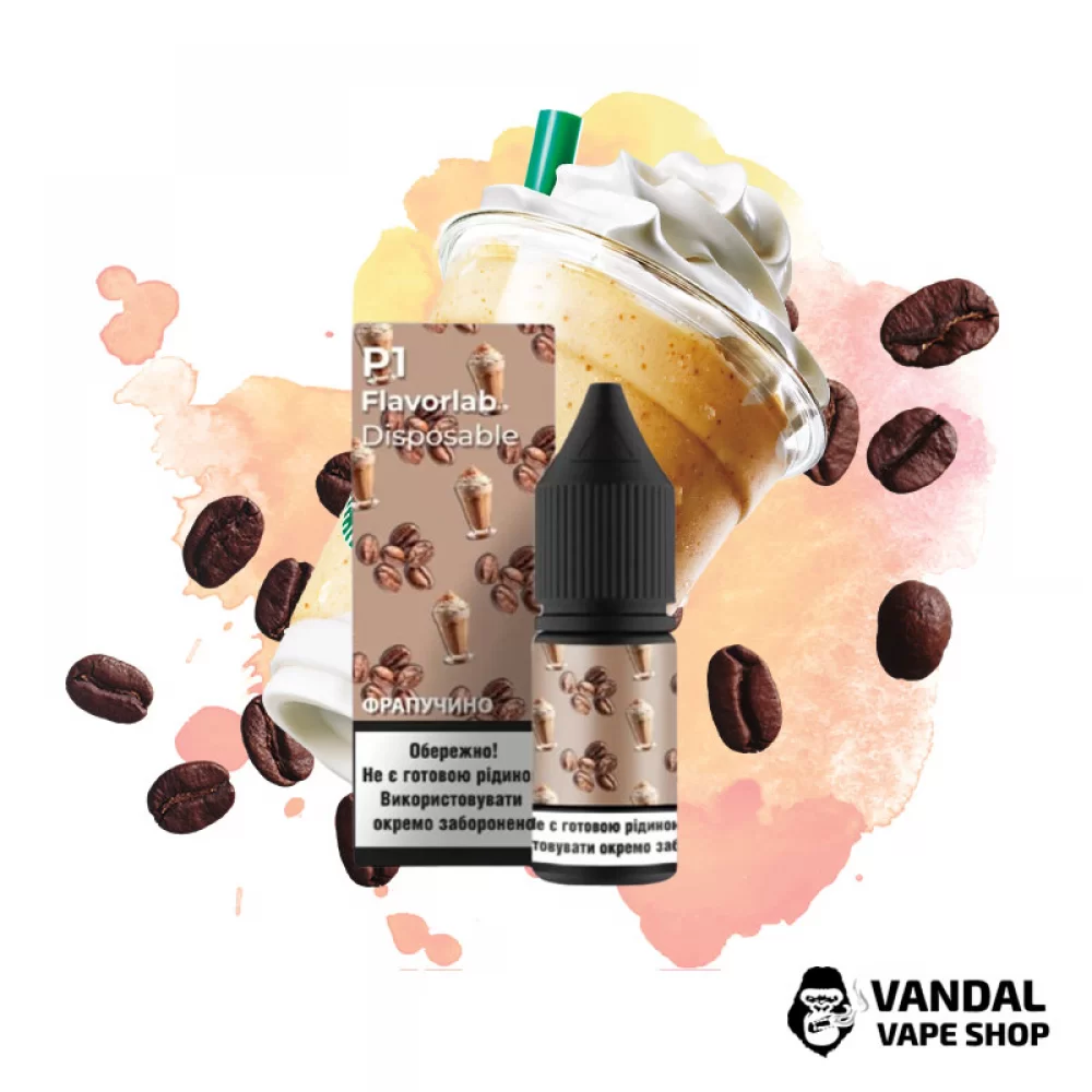 Набор для самозамеса Flavorlab Р1 10 мл 50 мг со вкусом фрапучино Набор для самозамеса Flavorlab Р1 10 мл 50 мг со вкусом фрапучино