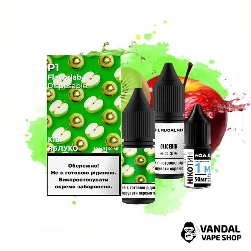 Набор для самозамеса Flavorlab Р1 10 мл 50 мг со вкусом киви и яблока Набор для самозамеса Flavorlab Р1 10 мл 50 мг со вкусом киви и яблока
