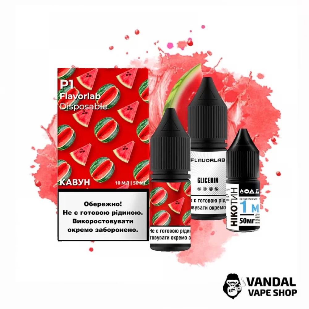Набор для самозамеса Flavorlab Р1 10 мл 50 мг со вкусом арбуза Набор для самозамеса Flavorlab Р1 10 мл 50 мг со вкусом арбуза