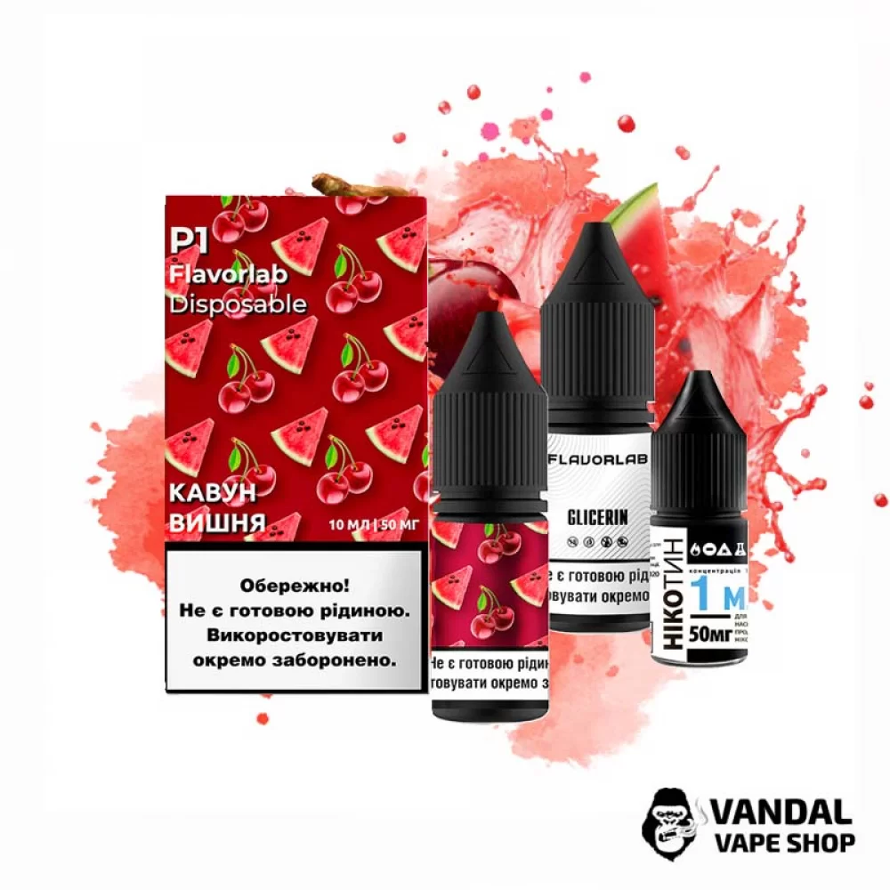 Набор для самозамеса Flavorlab Р1 10 мл 50 мг со вкусом арбуза и вишни Набор для самозамеса Flavorlab Р1 10 мл 50 мг со вкусом арбуза и вишни
