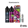 Набір для самозамісу Fucked Lab Organic 60 мл 6 мг зі смаком коли