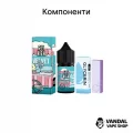 Набор для самозамеса Get High 30 мл