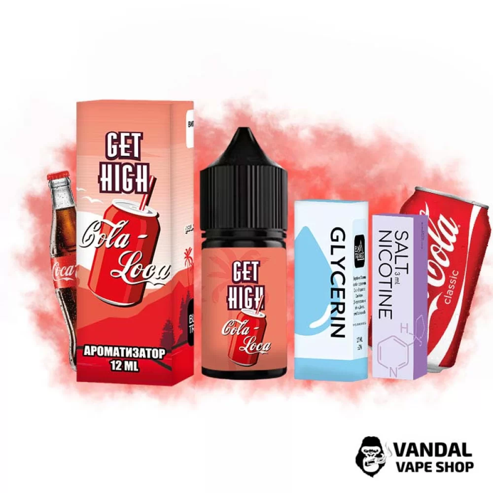 Набор для самозамеса Get High 30 мл 50 мг - со вкусом кока-колы. Набор для самозамеса Get High 30 мл 50 мг - со вкусом кока-колы.