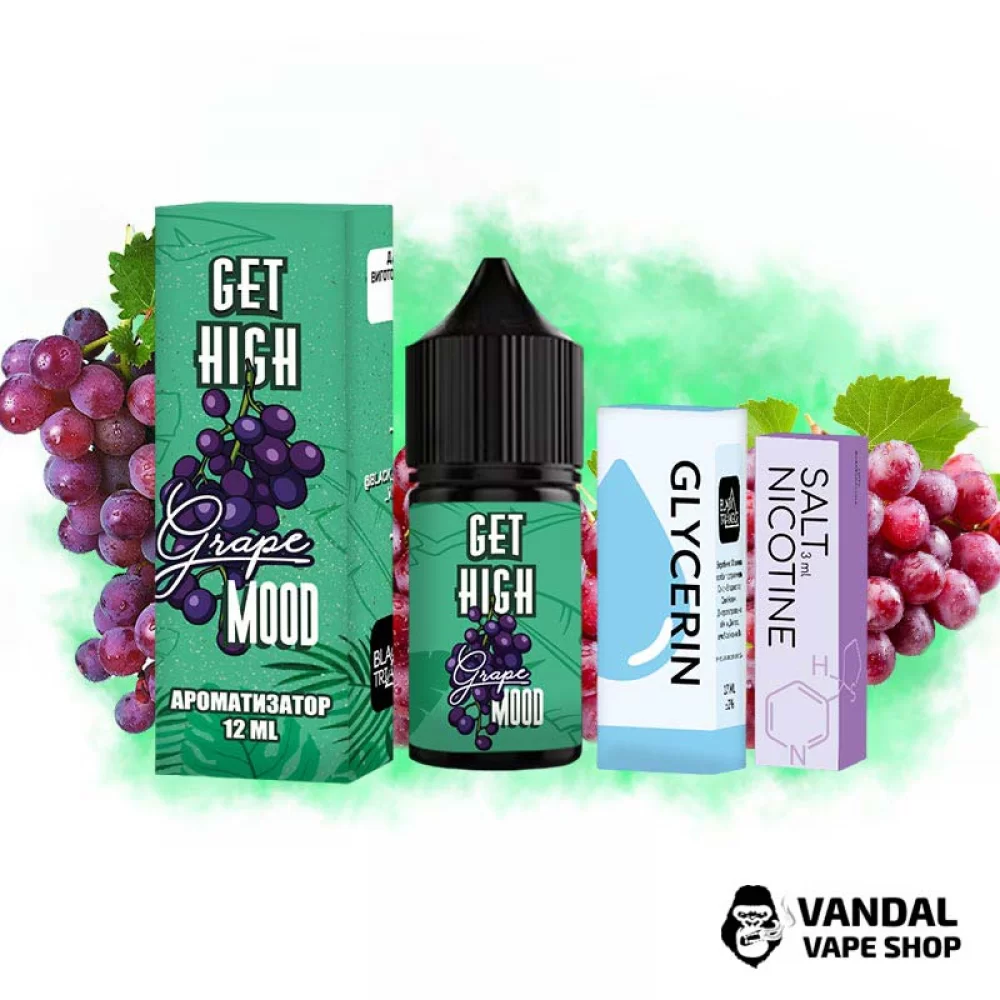 Набор для самозамеса Get High 30 мл 50 мг - со вкусом винограда.