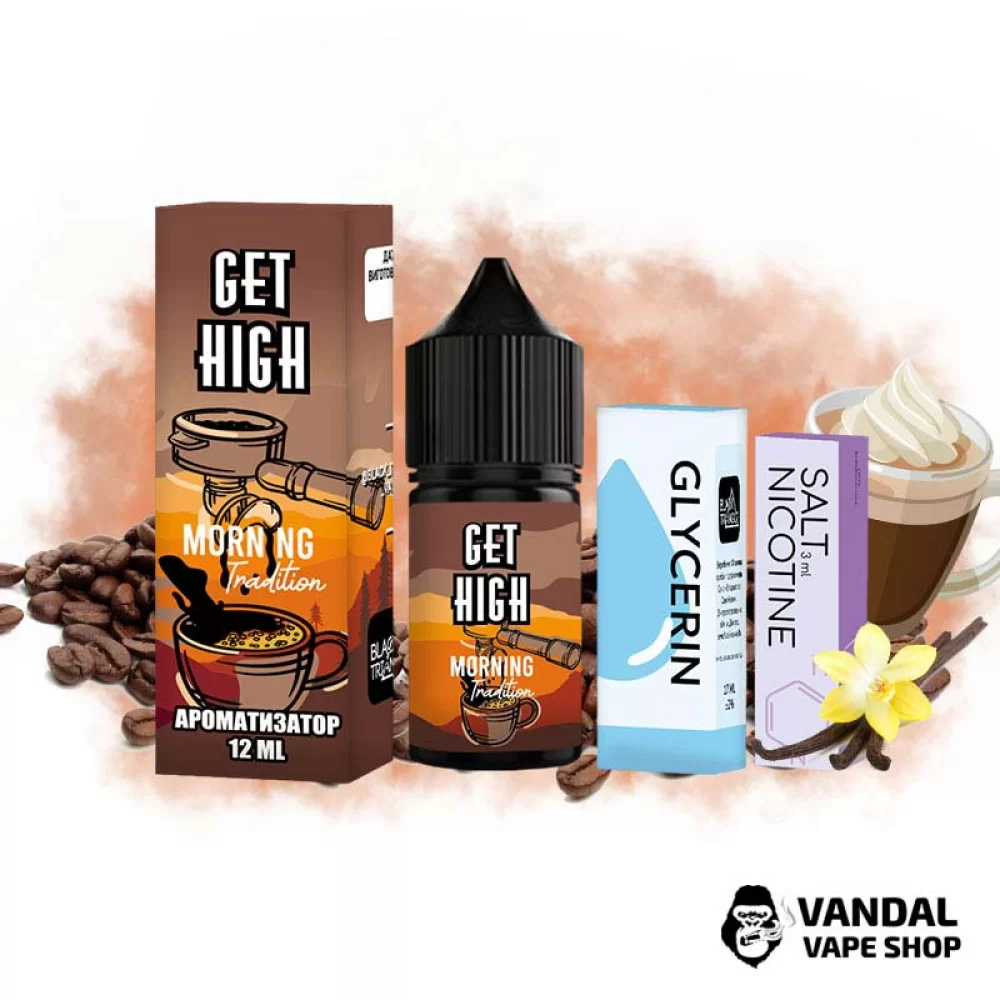 Набор для самозамеса Get High 30 мл 25 мг - глубокий и ароматный вкус только что сваренного кофе Набор для самозамеса Get High 30 мл 25 мг - глубокий и ароматный вкус только что сваренного кофе