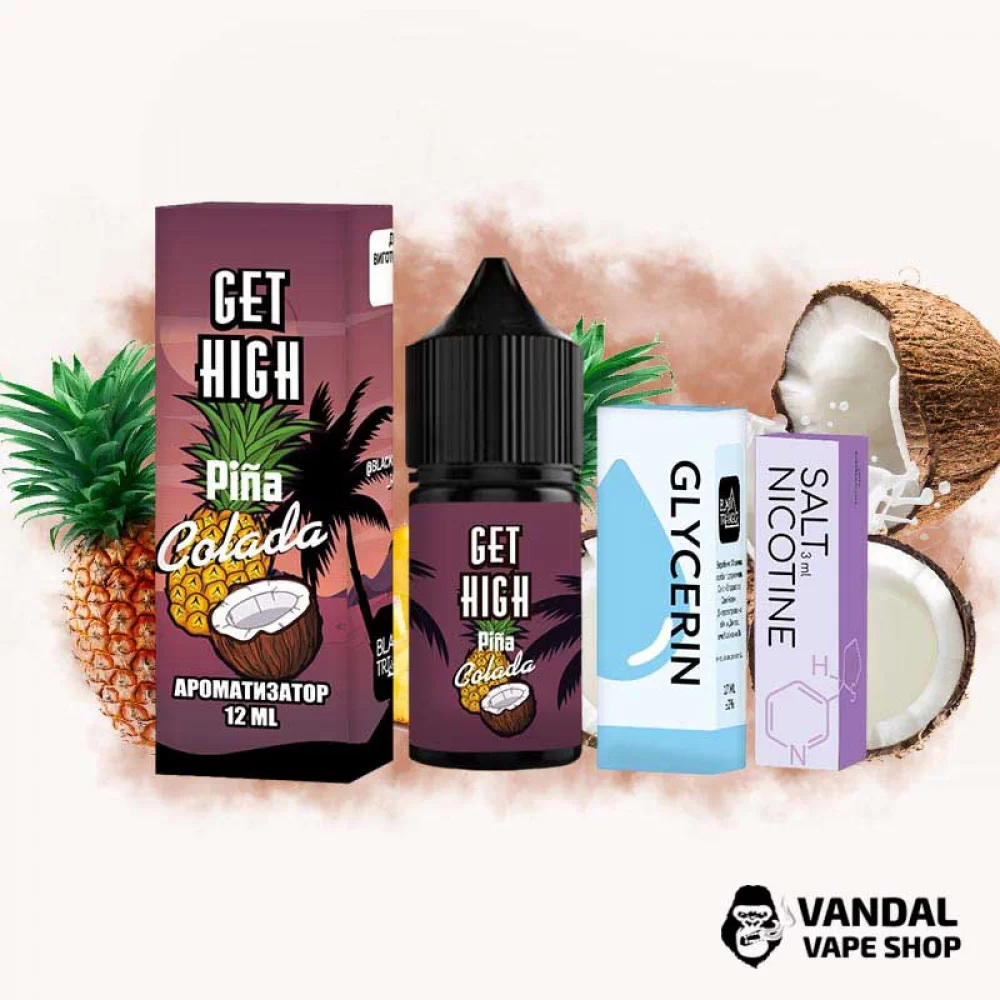 Набір для самозамісу Get High 30 мл 25 мг - зі смаком Піна колади Набір для самозамісу Get High 30 мл 25 мг - зі смаком Піна колади