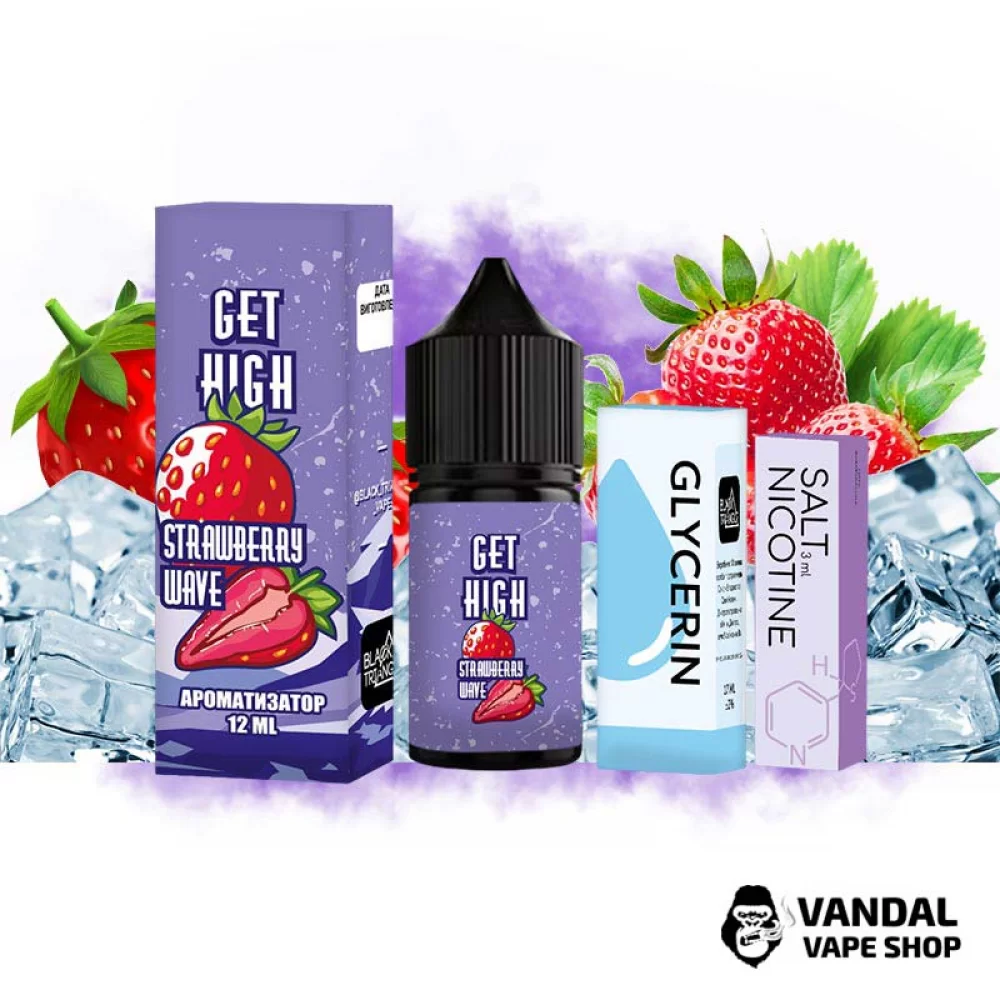 Набір для самозамісу Get High 30 мл 50 мг - зі смаком полуниці з холодком. Набір для самозамісу Get High 30 мл 50 мг - зі смаком полуниці з холодком.