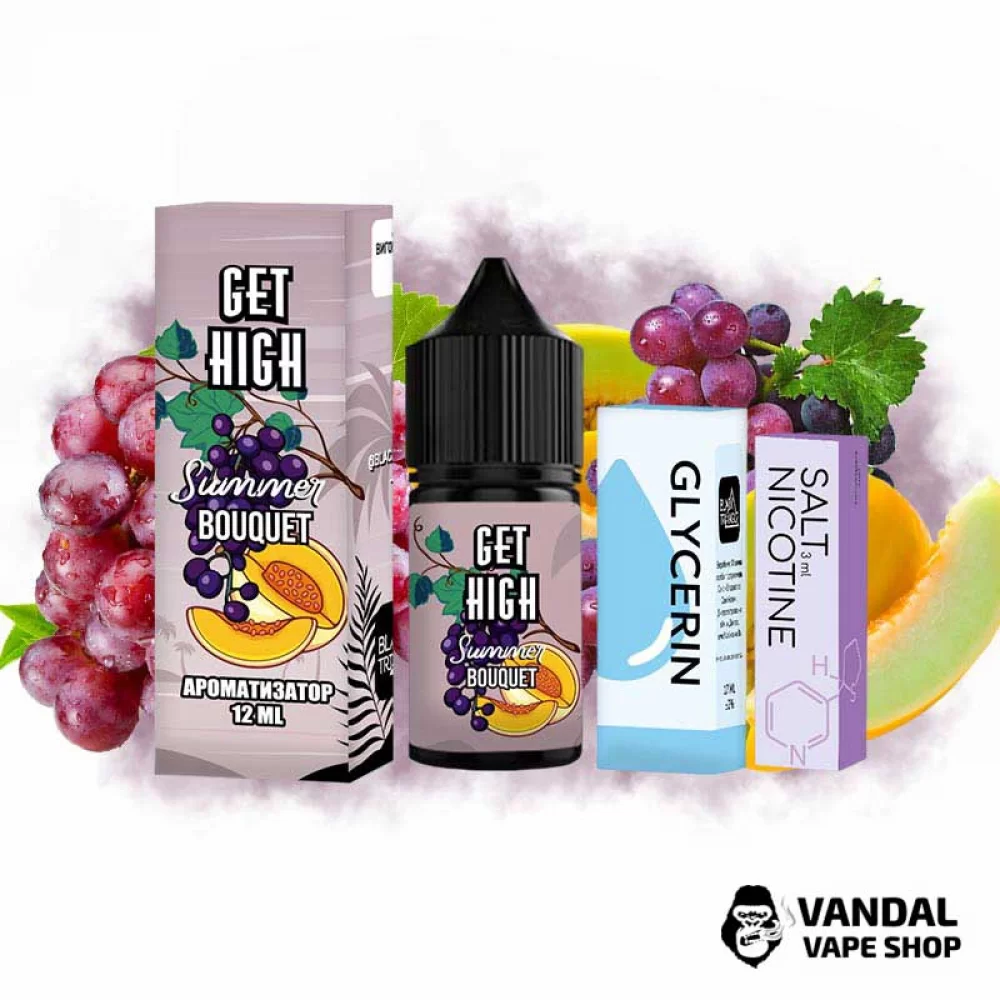 Набор для самозамеса Get High 30 мл 25 мг - со вкусом летних ягод с фруктами.