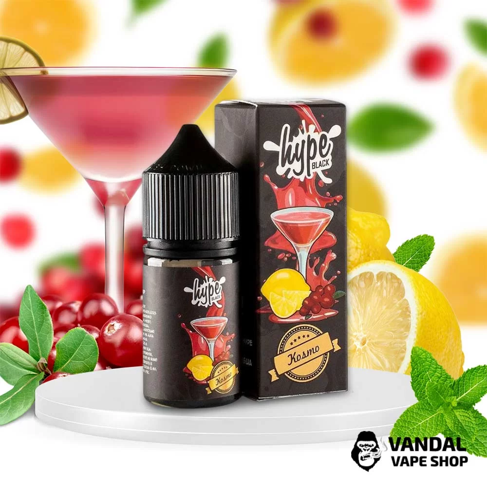 Набор для самозамеса Hype Black 30 мл 25 мг со вкусом микса цитрусов в дуете с кислыми ягодами