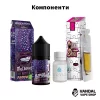 Набір для самозамісу In Bottle Salt Puzzle 30 мл 50 мг зі смаком мандарина