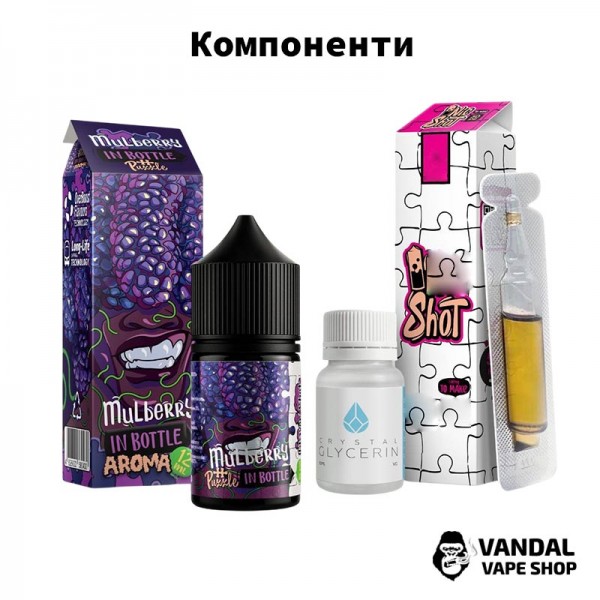 Набір для самозамісу In Bottle Salt Puzzle 30 мл 30 мг зі смаком морквяного соку