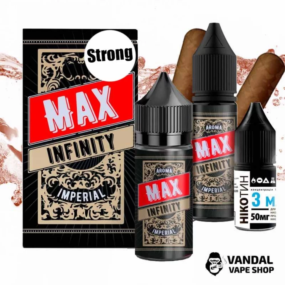 Набор для самозамеса Infinity MAX Strong 30 мл 50 мг со вкусом сигары Набор для самозамеса Infinity MAX Strong 30 мл 50 мг со вкусом сигары