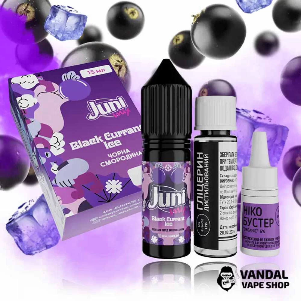 Набор для самозамеса Juni Mix (Hybrid) 15 мл 65 мг со вкусом смородины с холодком