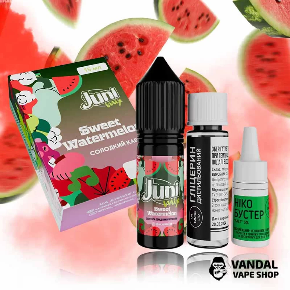 Набор для самозамеса Juni Mix (Hybrid) 15 мл 65 мг со вкусом сладкого арбуза
