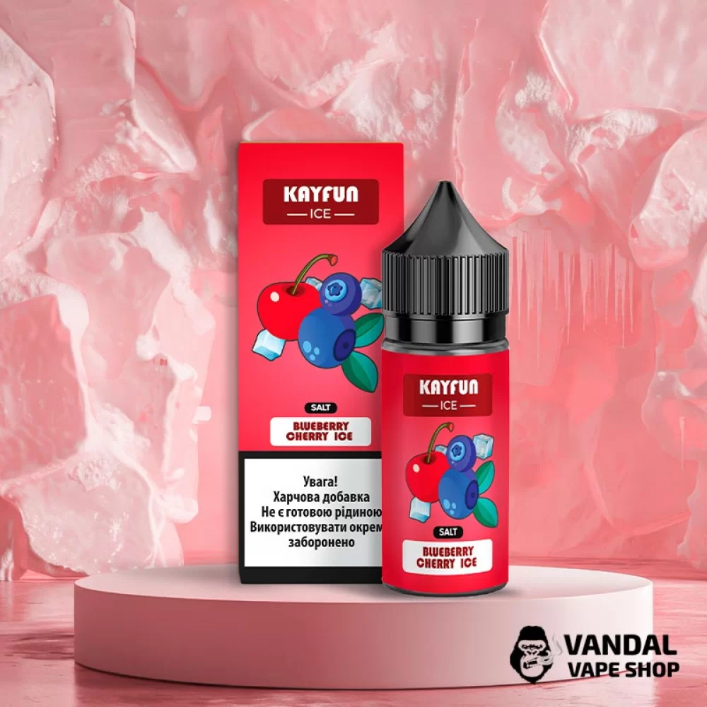 Набор для самозамеса Kayfun Ice - со вкусом черники спелой вишни с льдом Набор для самозамеса Kayfun Ice - со вкусом черники спелой вишни с льдом