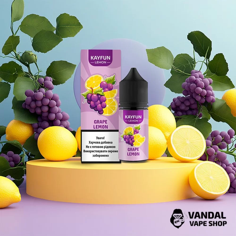 Набор для самозамеса Kayfun Lemon 30 мл 50 мг - со вкусом винограда с лимоном