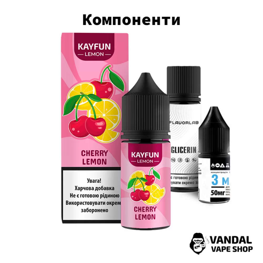 Набір для самозамісу Kayfun Lemon 30 мл