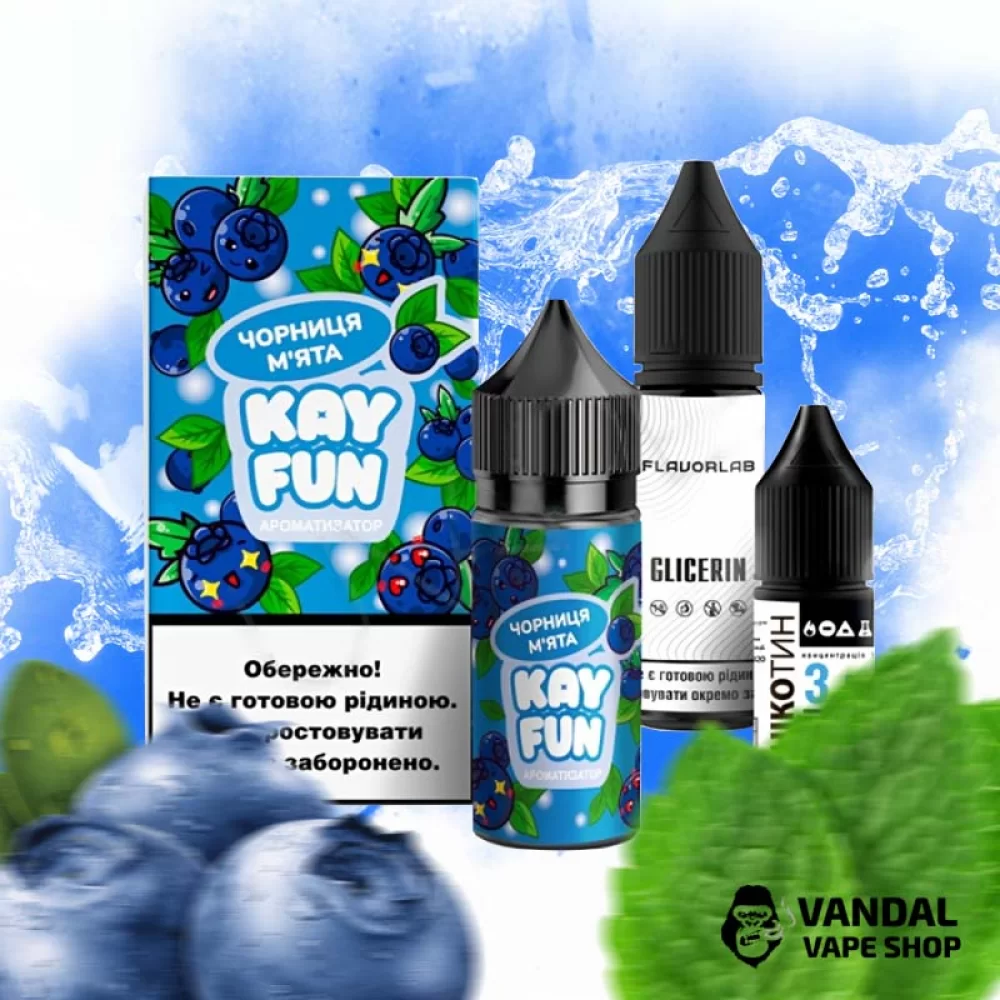 Набор для самозамеса Kayfun 30 мл 65 мг со вкусом черники и мяты