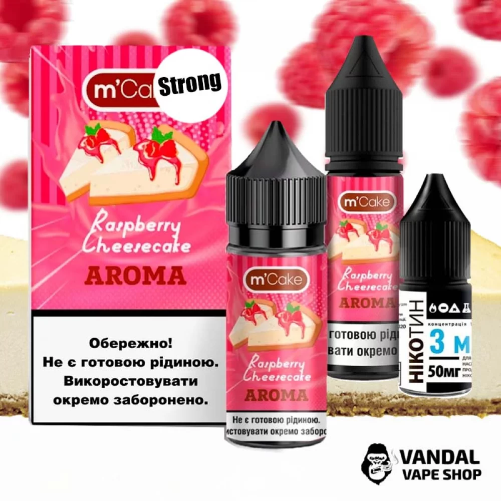 Набір для самозамісу M-Cake Strong 30 мл 50 мг зі смаком малинового чізкейку