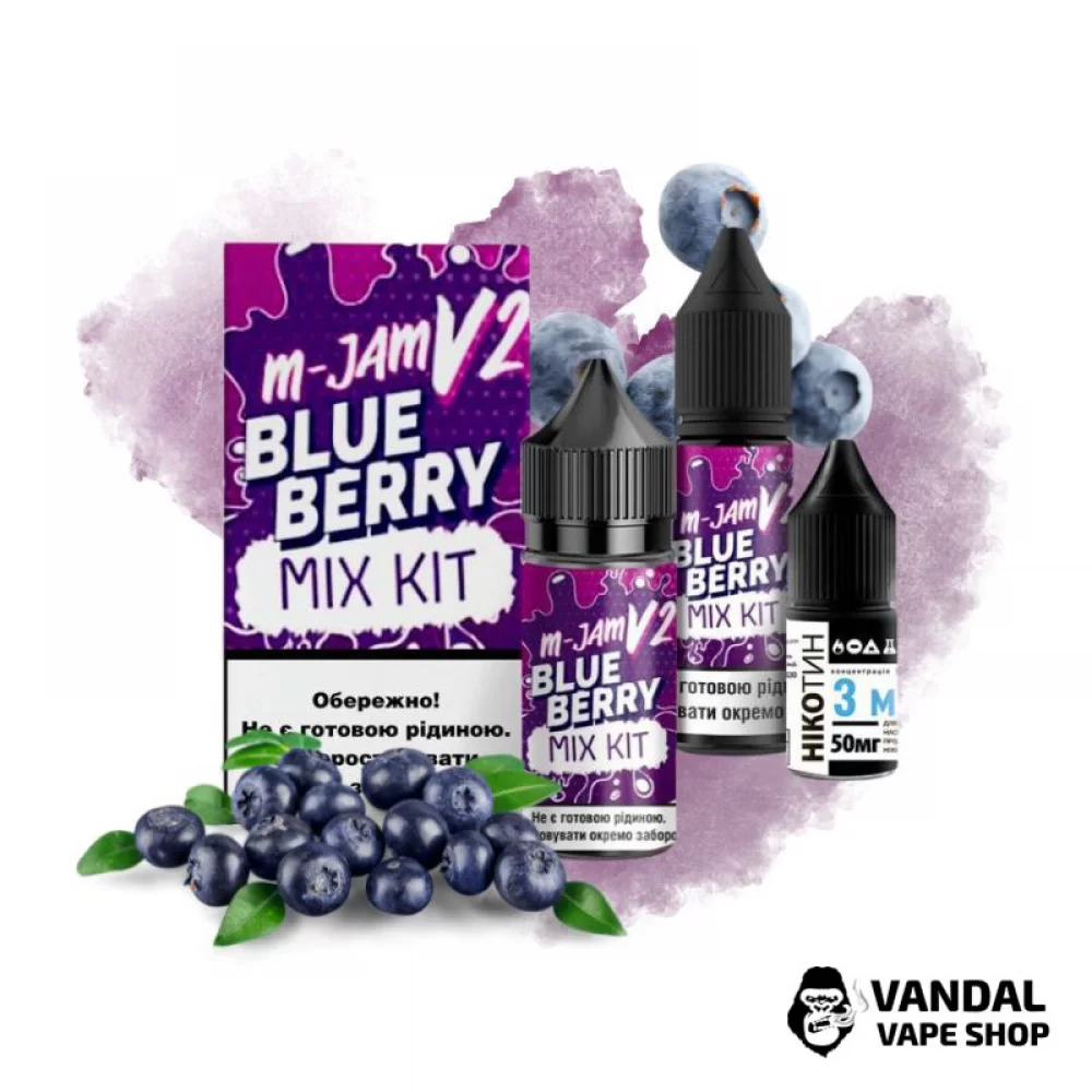 Набір для самозамісу M-JAM V2 Salt 30 мл 50 мг зі смаком чорниці Набір для самозамісу M-JAM V2 Salt 30 мл 50 мг зі смаком чорниці