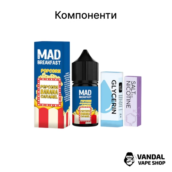 Наборы для самозамеса Mad Breakfast 30 мл 25 мг - со вкусом лимонада с лаймом, клубникой и танжерином.