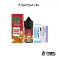 Набор для самозамеса Mad Dinner 30 мл