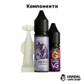 Набор  Marvellous Max 15 мл 65 мг -  Wild Boar Raspberry со вкусом - малины с холодком