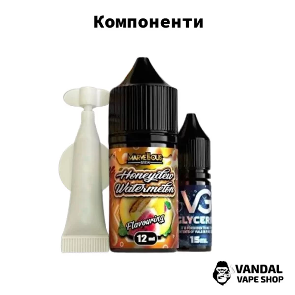 Набір для самозамісу  Marvellous Brew 30 мл 50 мг зі смаком Дині та Кавуна