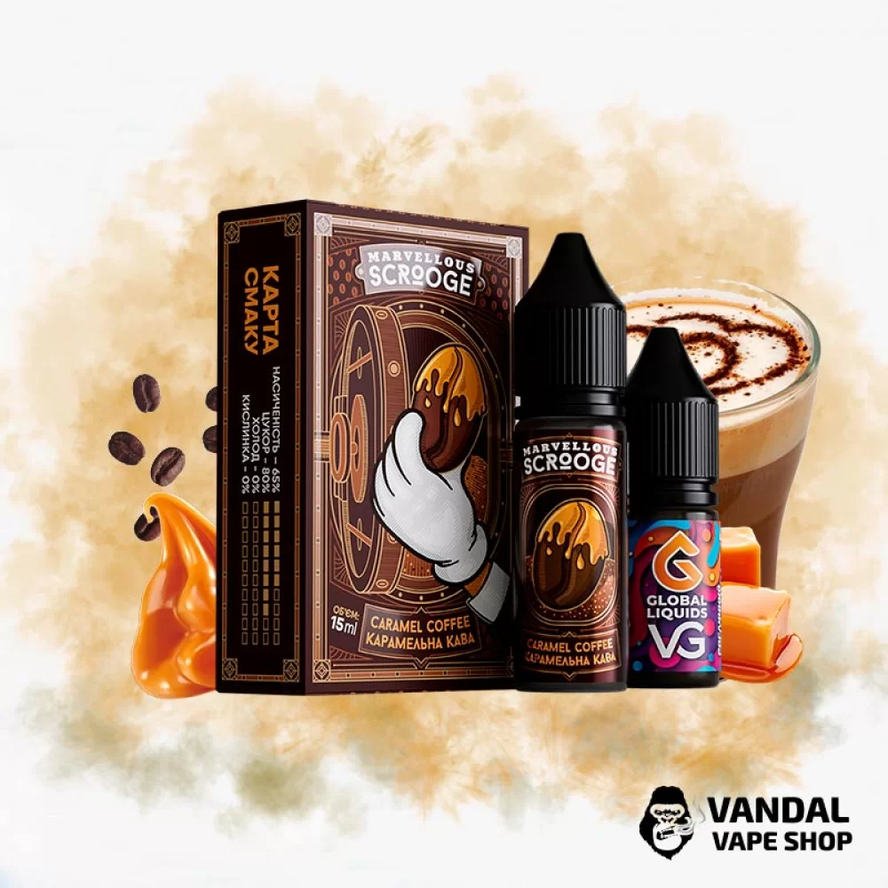 Набор для самозамеса Marvellous Scrooge 15 мл 65 мг - со вкусом мягкого карамельного сиропа и аромата кофе
