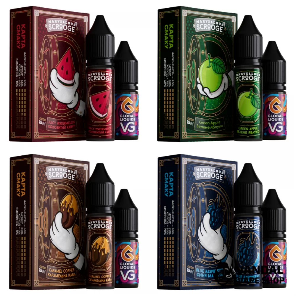 Набор для самозамеса Marvellous Scrooge 15 мл