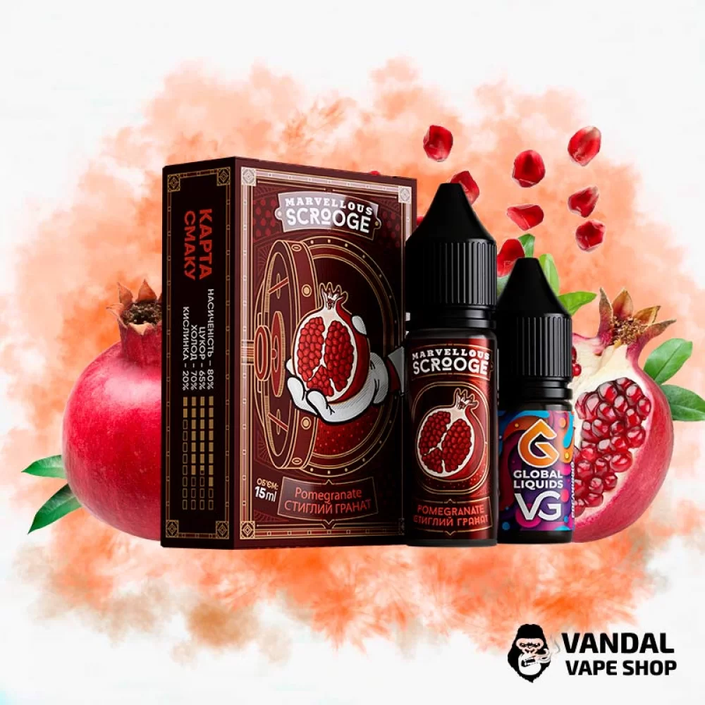 Набор для самозамеса Marvellous Scrooge 15 мл 65 мг - со вкусом спелого граната с терпкими нотками
