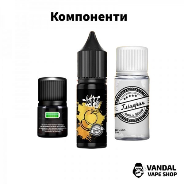 Набір Hype 15 мл 50 мг зі смаком граната