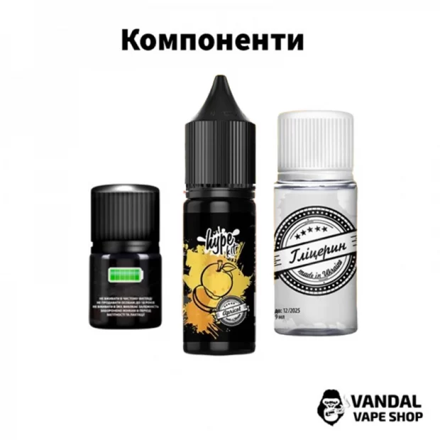 Набор для самозамеса Hype New 15 мл