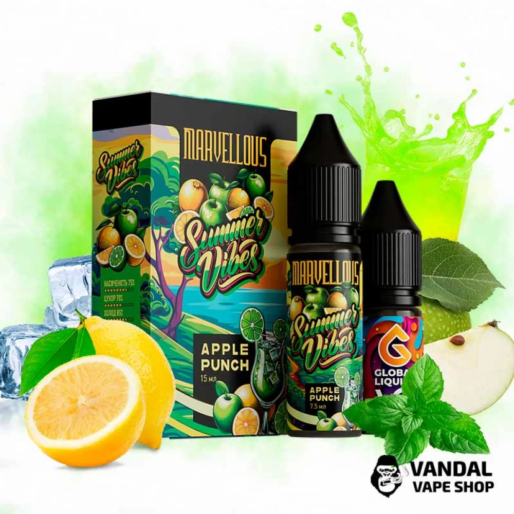 Набор для самозамеса Marvellous Summer Vibes 15 мл 65 мг - со вкусом яблока, лимона  и сладкого сидра.