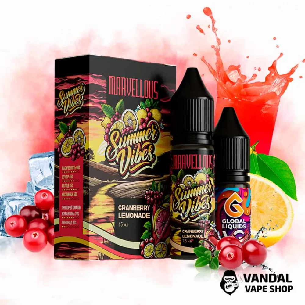 Набор для самозамеса Marvellous Summer Vibes 15 мл 65 мг - со вкусом клюквы и освежающей кислинкой лимонада.