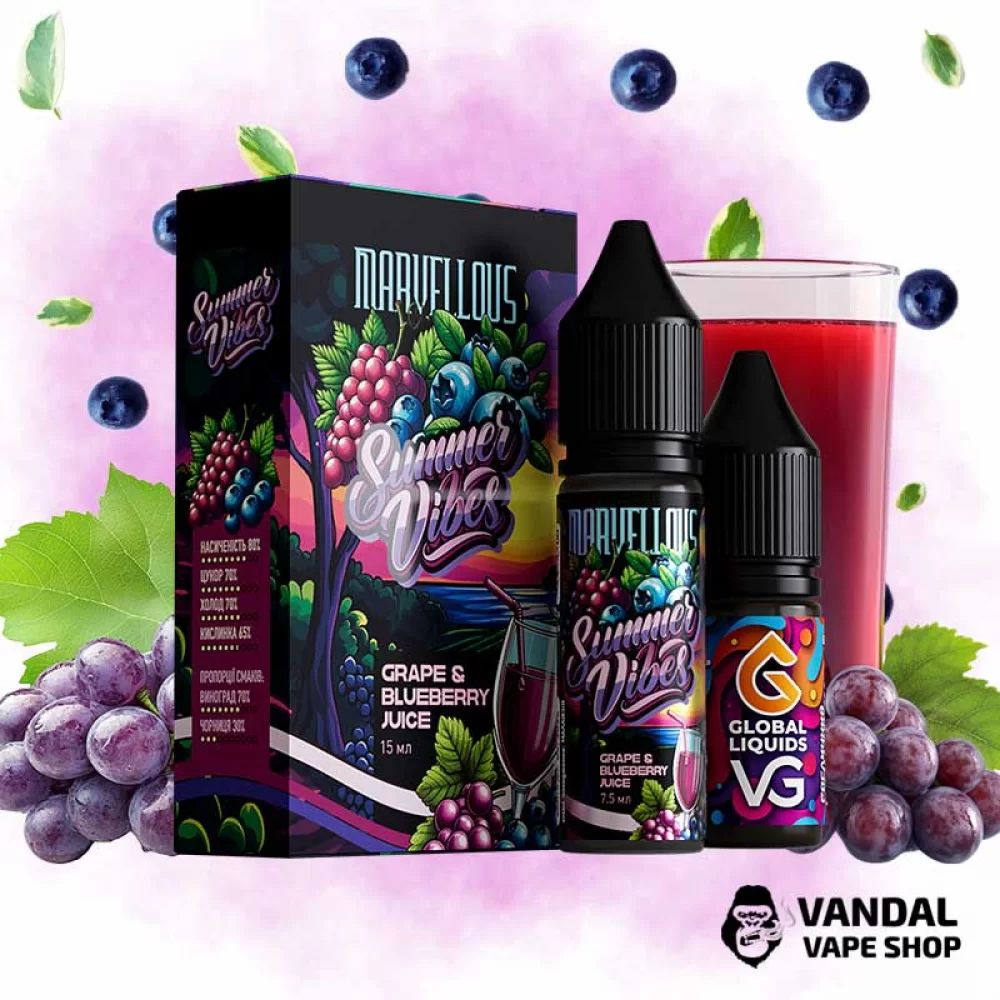 Набор для самозамеса Marvellous Summer Vibes 15 мл 65 мг - со вкусом винограда с черникой и сладким соком