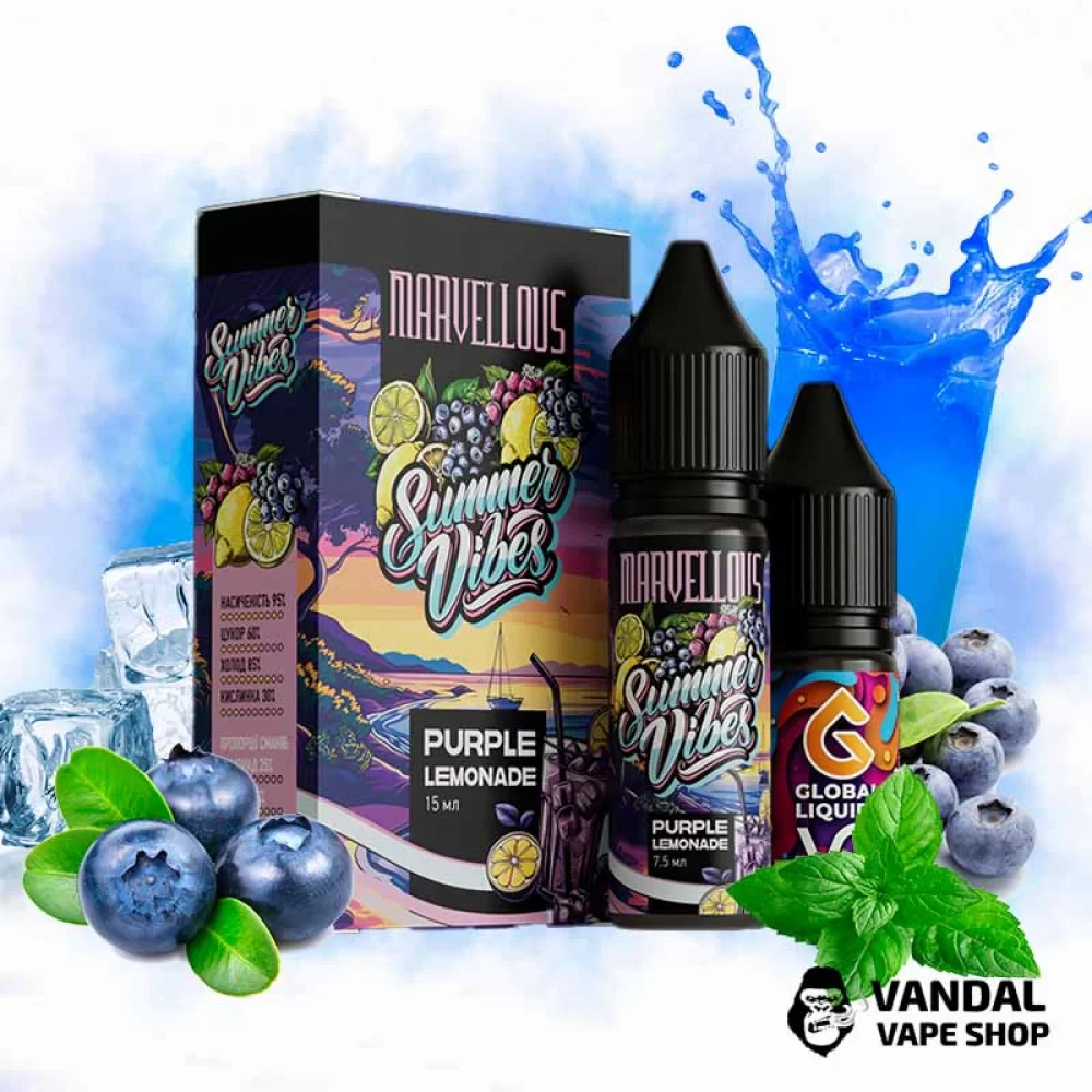 Набор для самозамеса Marvellous Summer Vibes 15 мл 65 мг - со вкусом ежевики с освежающей кислинкой лимонада.